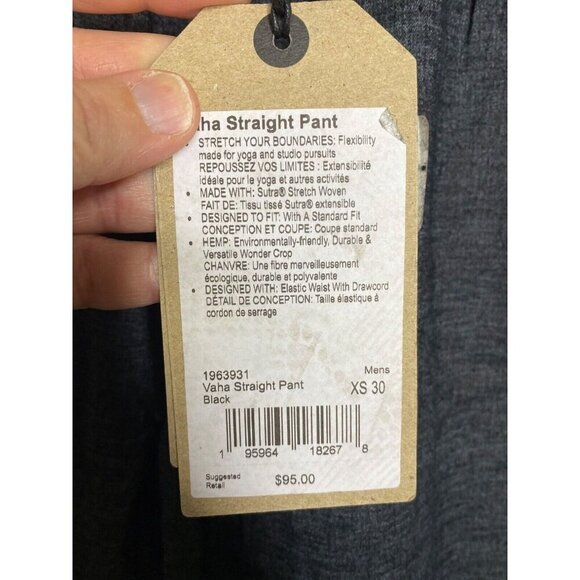 PrAna Vaha Straight Yoga Pant xsmall 30” inseam black UPF 50+ - Picture 4 of 6